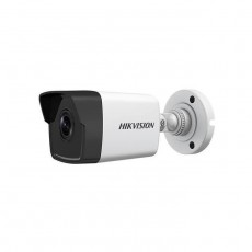 Bullet 2MP 4mm IR20m